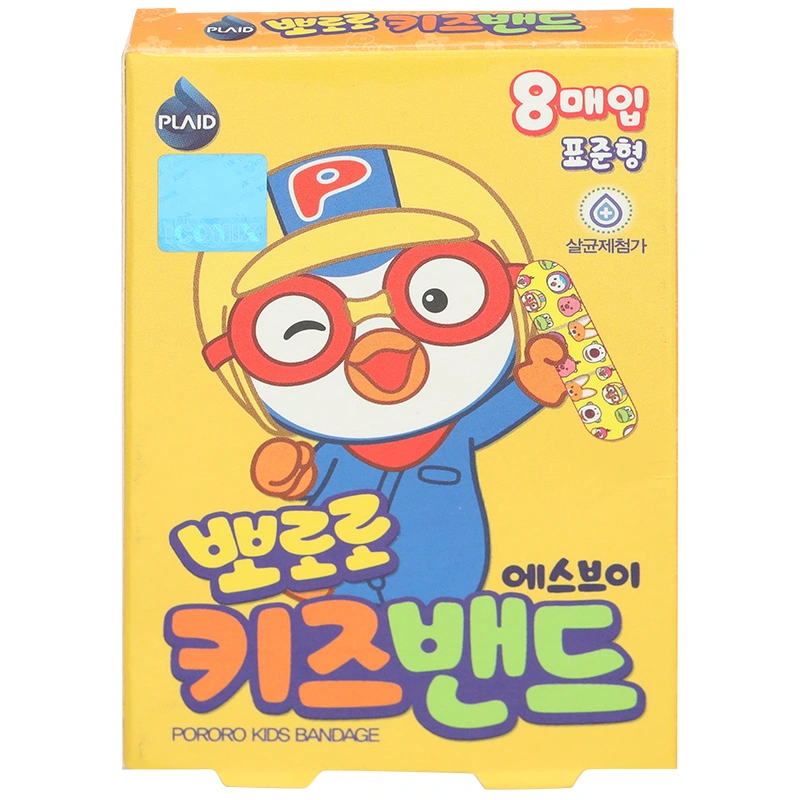 Băng keo cá nhân in hình Pororo Kids Band (72 x18mm) hộp 20 miếng - 9